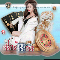 手机更新图标与闪电符号组合的扁平化设计